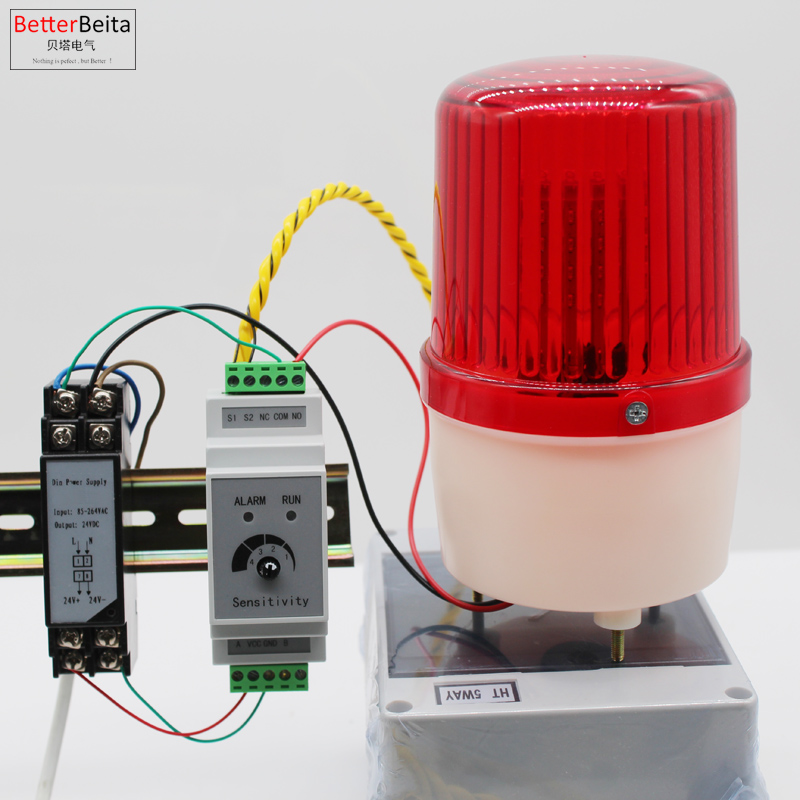 Water Leak Detector Wired - 1 set Din flüssigkeit Wasser Leckage